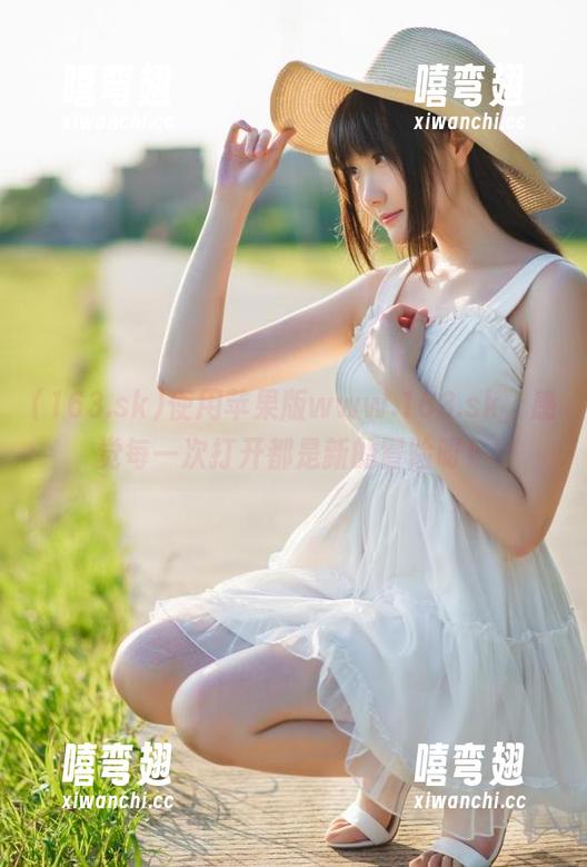 使用苹果版www.163.sk，感觉每一次打开都是新的冒险呀！