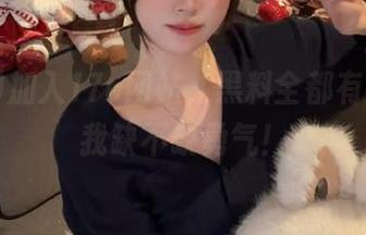 加入17c网站，黑料全都有，别问我缺不缺勇气！