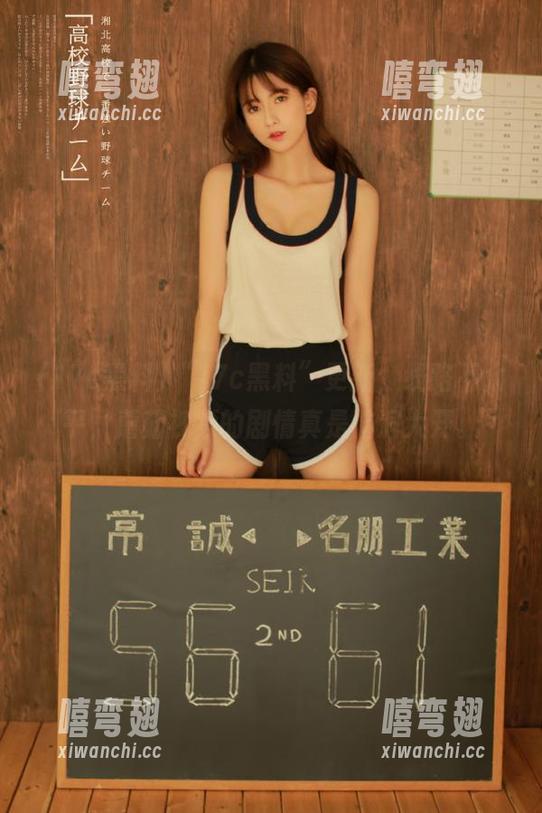 17c黑料 “17c黑料”更新,线路不太平,蘑菇视频的剧情真是脑洞大开。