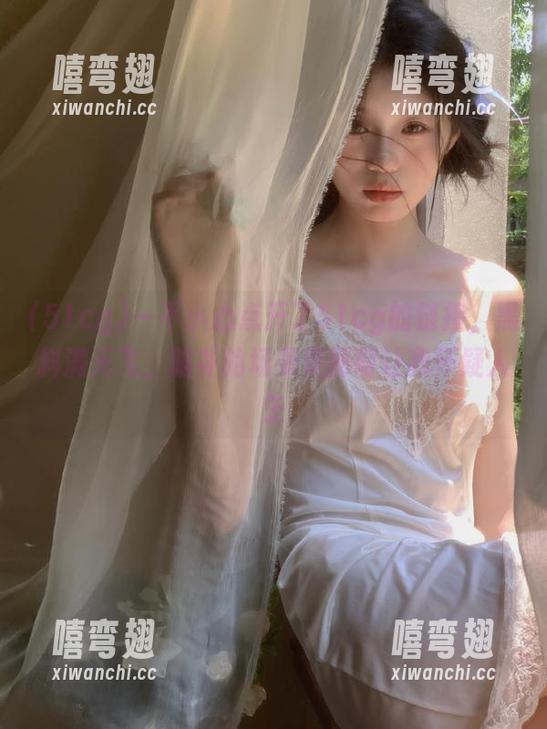 一不小心点开了51cg的链接，黑料满天飞，脑补的场景美丽得让我怀疑人生