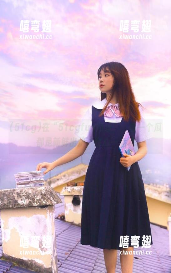 在“51cgfun网址”，每一个瓜都是新鲜出炉，耐心一点哦