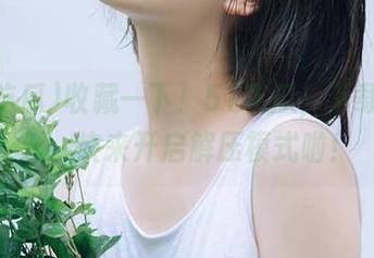 收藏一下！51吃瓜，下载瓜瓜票，快来开启解压模式啦！