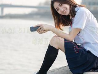 小心！51吃瓜网中心的官方网站，可能让你一口气吃掉五个瓜。