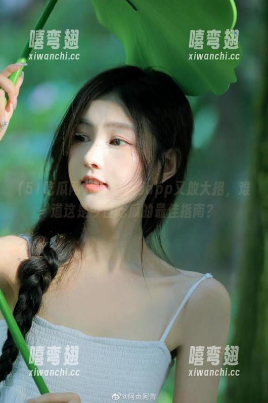 51吃瓜网app又放大招，难道这是今日吃瓜的最佳指南？