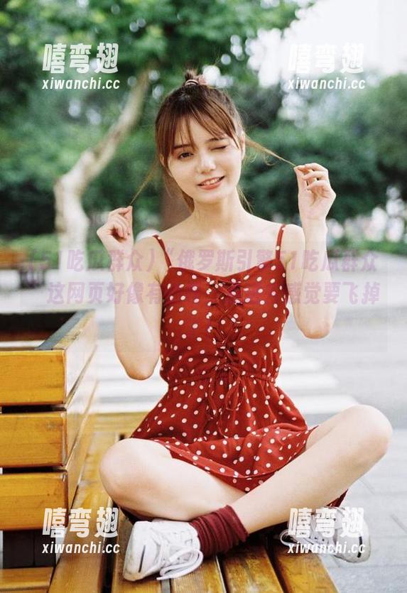 “俄罗斯引擎51吃瓜群众”这网页好像有点怪，点进去感觉要飞掉了！