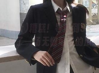 糟糕！导航到51朝阳群众，展开了一场无懈可击的瓜剧！