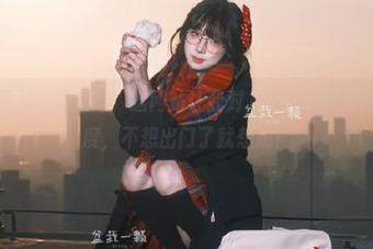 52吃瓜网，这网站让我对八卦的渴望上升到了新高度，不想出门了就想刷！