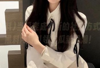 当瓜变成了新的社交方式，58黑料网址引领吃瓜新风潮！