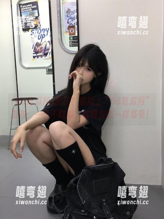 腻了？那就上“66吃瓜网”发布：一天不吃瓜，就跟失恋一样难受！