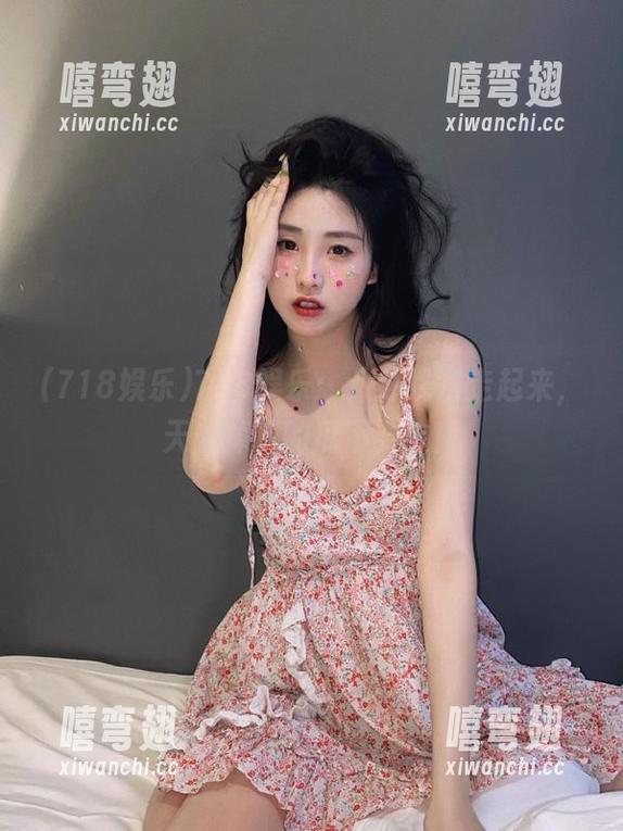718娱乐：八卦线路走起来，天上掉下的瓜不要贪！