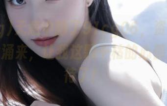 无意中翻了91cg06，资源像暴风雨般涌来，让我这颗干枯的心都开始期待了！