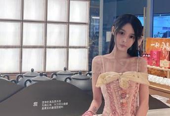 熟悉的味道，91吃瓜网今天又更新了，呲呲的传送门又带来大瓜。