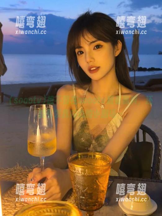 想不到在soootv观看黑料，还能引发我内心的小剧场～