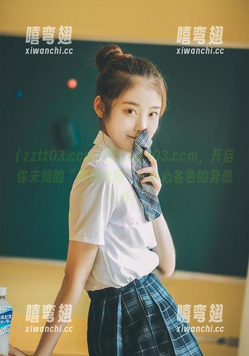 zztt03.ccm 进入zztt03.ccm,开启你未知的“黑料线路”,小心各色的异想天开!