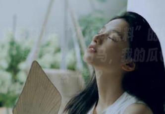 往“不打烊黑料”的链接兜里一放，连王子换了白马，我的瓜也得焕然一新？