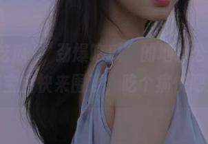 “劲爆吃瓜”的地址公开，好奇宝宝快来围观，吃个痛快吧！