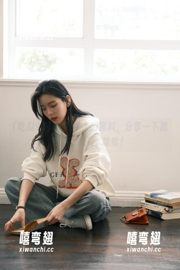 吃瓜91上的黑料，分享一下我的中二感受...哈哈！