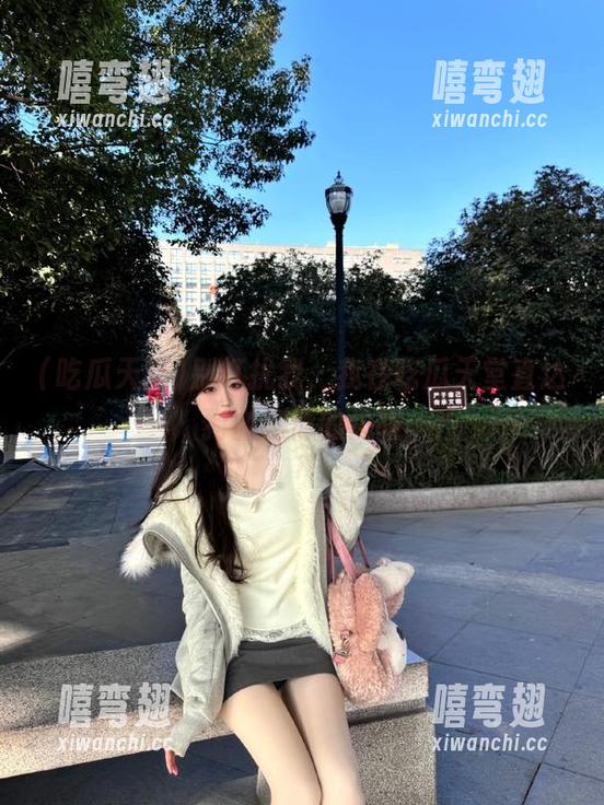 别打扰我，我在吃瓜天堂直达狗血剧情的边缘