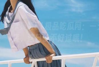 苹果版51极品吃瓜网：一天不瓜疼，这日子不好过哦！