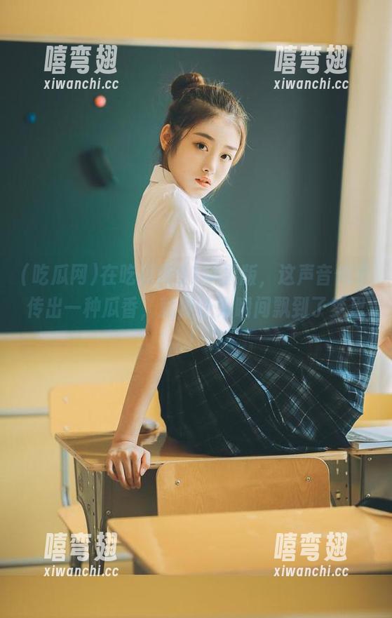 在吃瓜网91苹果版，这声音似乎传出一种瓜香，就像让人瞬间飘到了梦里！