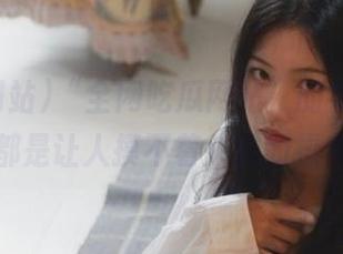 “全网吃瓜网站”的视频，毕竟都是让人摸不着头脑的操作。