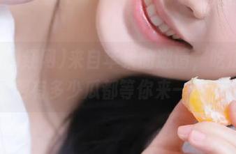 来自苹果的邀请，吃瓜网红网有多少瓜都等你来一口？