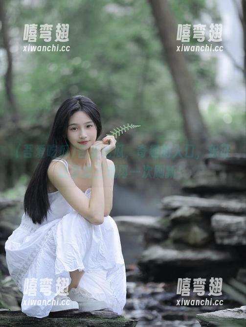 吾爱吃瓜，奇趣的入口，保证让你的三观再一次刷新！