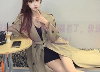 明星黑料别藏着了，快分享给我吧，哈哈哈！