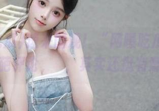 速来围观！“网曝吃瓜”发布的奇葩评论，欸，其实还挺有意思！