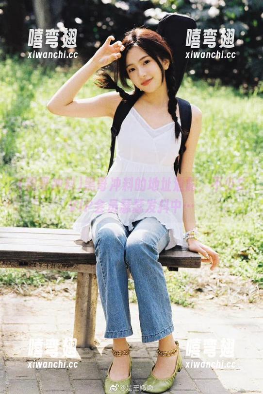 黑哥冲料的地址泄露，不少SVIP会员瑟瑟发抖中…