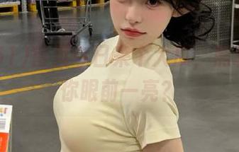 首页今日来个大瓜，黑料51让你眼前一亮？