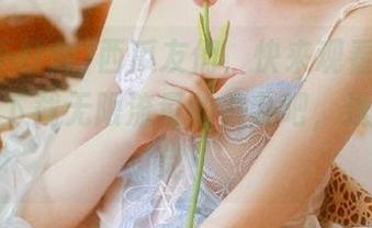 西瓜友们，快来观看黑料不打烊，下载无限流量的八卦吧，送给干货党！