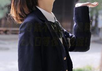 导航不迷路，黑料不打烊tttzzz入口等你来挖掘！