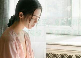 荣幸之至，免费黑料不打烊tttzzz入口迎接你，不来真会后悔哦