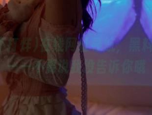 在线网址导航，黑料不打烊——不要说我没告诉你哦