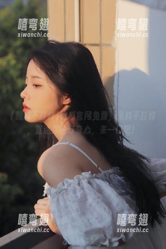 吃瓜官网免费，黑料不打烊，直达你的好奇心，来一口吧！