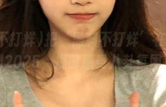 把‘黑料不打烊’在线下载到2025，提前感受八卦氛围！
