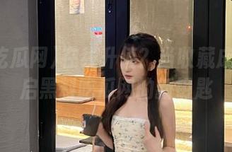 在线升值？当收藏成为你开启黑料吃瓜网的新钥匙