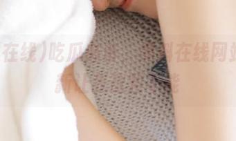 吃瓜必备，黑料在线网站的更新让我欲罢不能