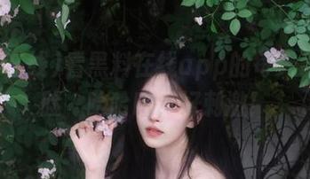 看黑料在线app的每天都在打脸，哈哈哈，好刺激！