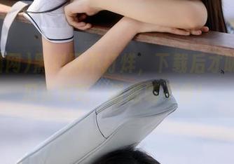 黑料网不打烊，下载后才明白，瓜真好吃，话题嗑不停！