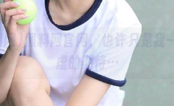 黑料网官网，也许只是我一场空虚的期待…