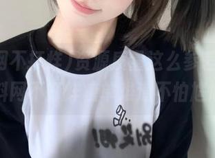 资源质量这么参差不齐，这黑料网不打烊榜单难道不怕尴尬吗？
