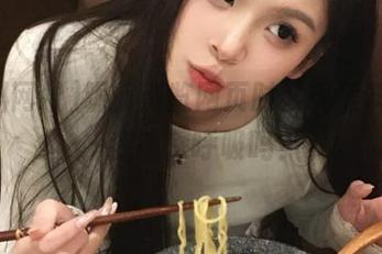 呃，浏览网页时发现黑料网址，我该深呼吸吗？