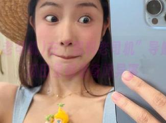 在“黑料老司机”导航下，瓜田里都是奇闻异事